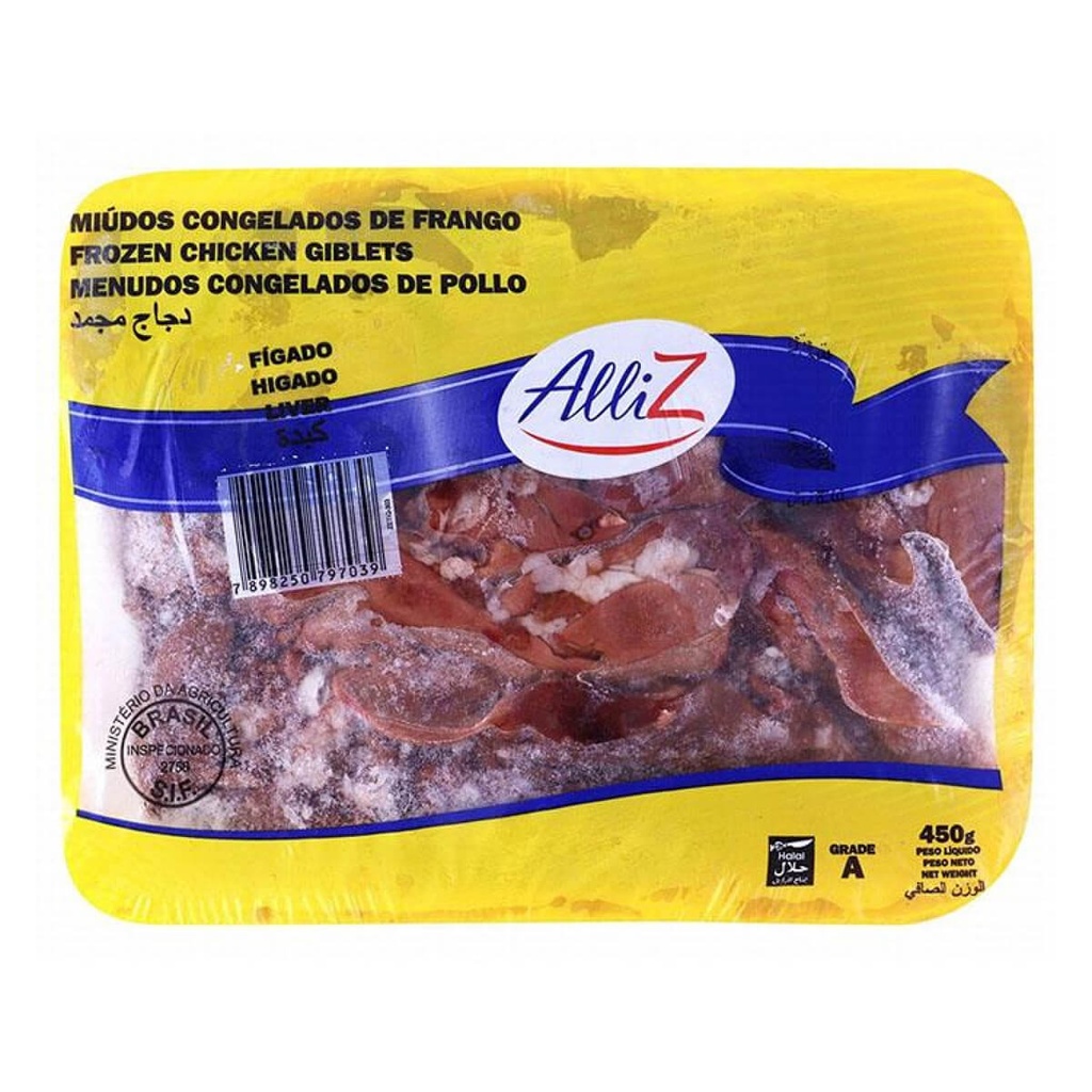 Alliz Chicken Liver Giblets 20x450g - 1x9kg