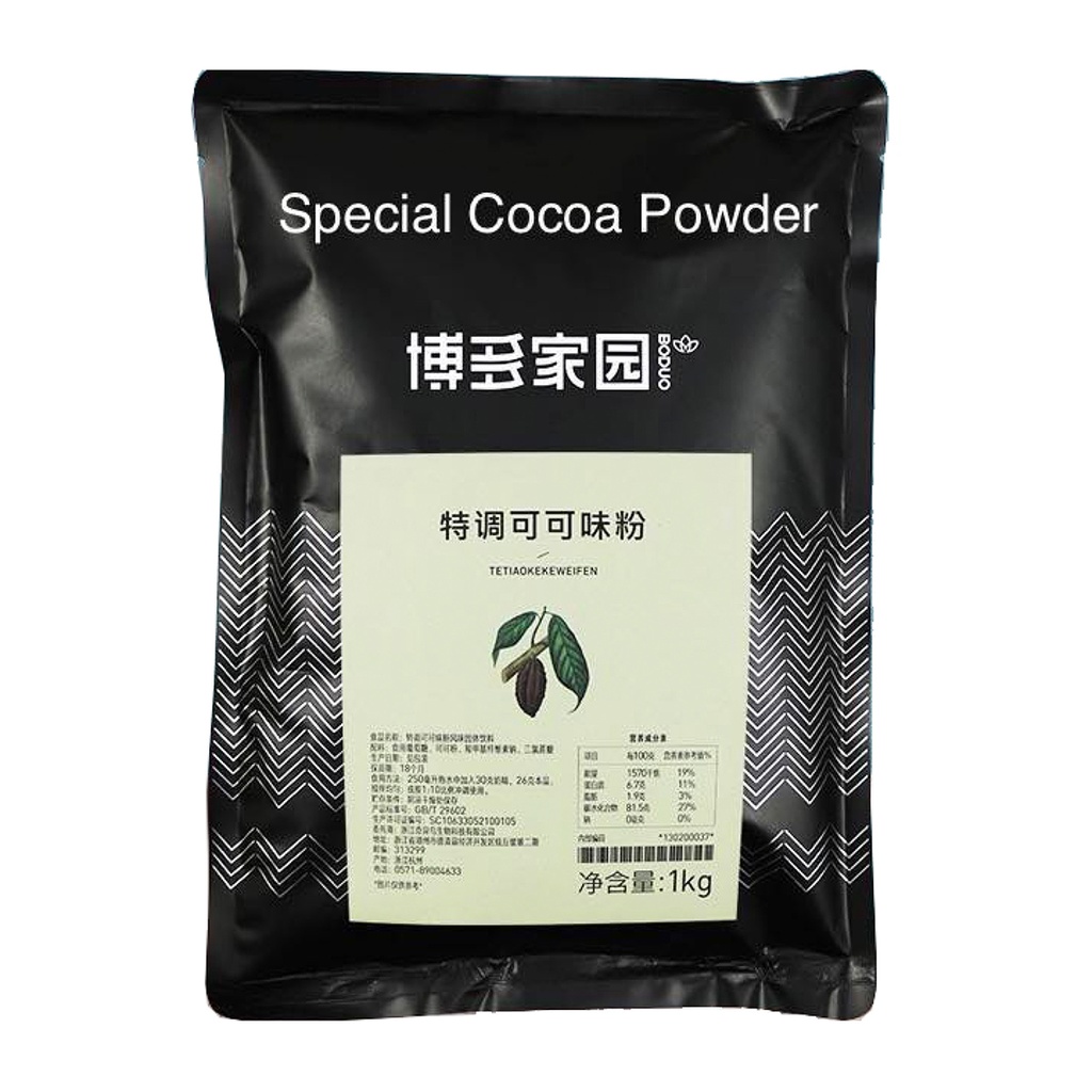 Boduo Chocolate Superior Powder - 20x1kg