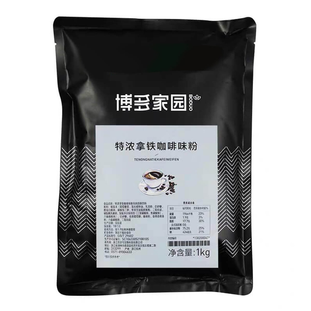 Boduo Espresso Latte Powder - 20x1kg