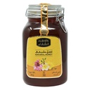 Alshifa Natural Honey - 4x3kg
