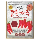 Dae Joo Red Pepper Powder, Korea - 10x1kg