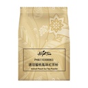 High Tea Instant Peach Ice Tea Powder, Taiwan - 20x1kg