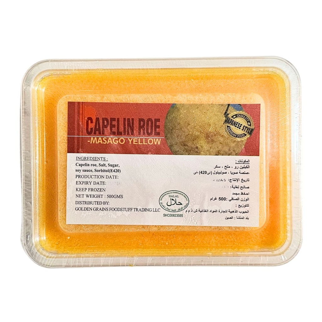 GGFT Masago Yellow Capelin Fish Roe - 20x500g