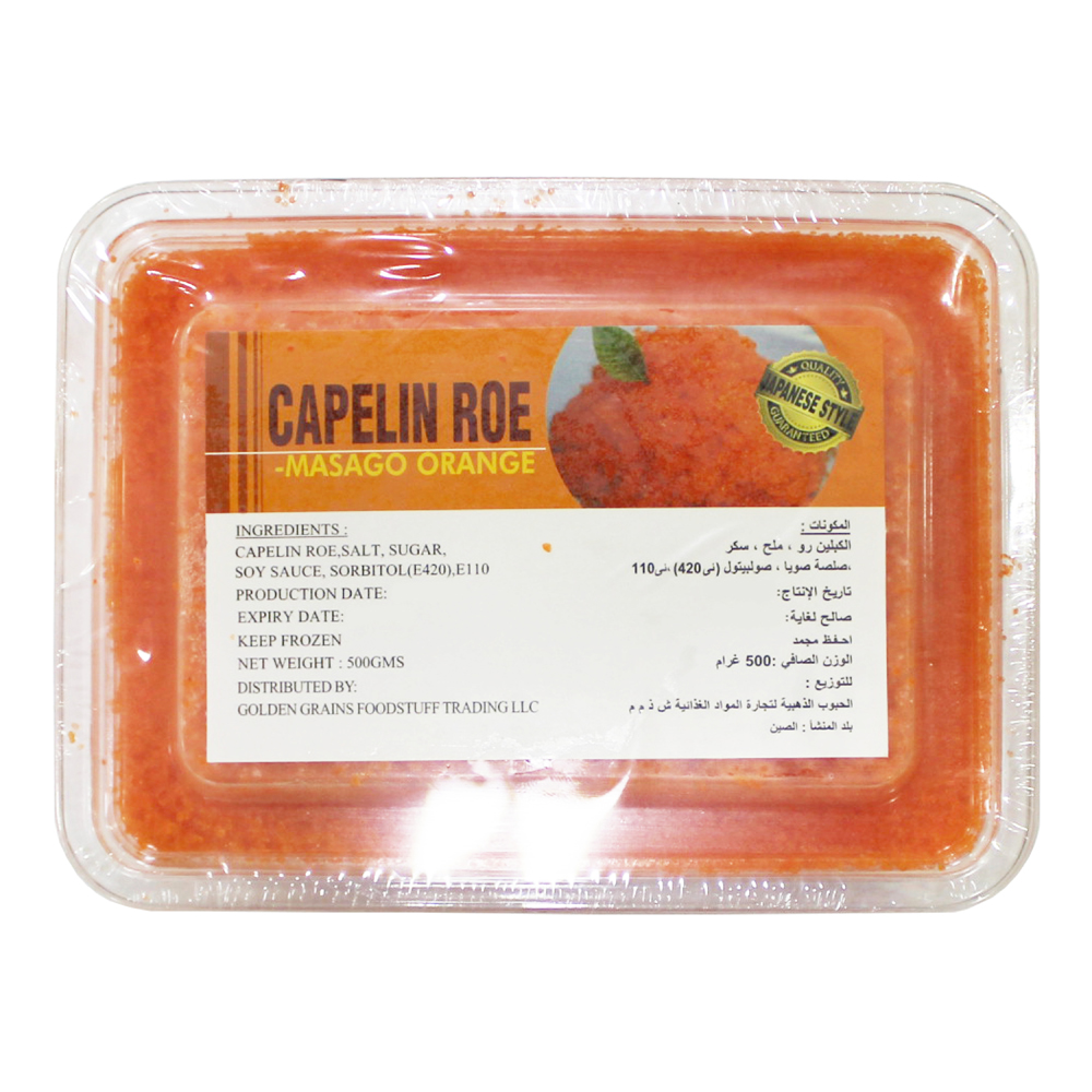 GGFT Masago Orange Capelin Fish Roe - 20x500g