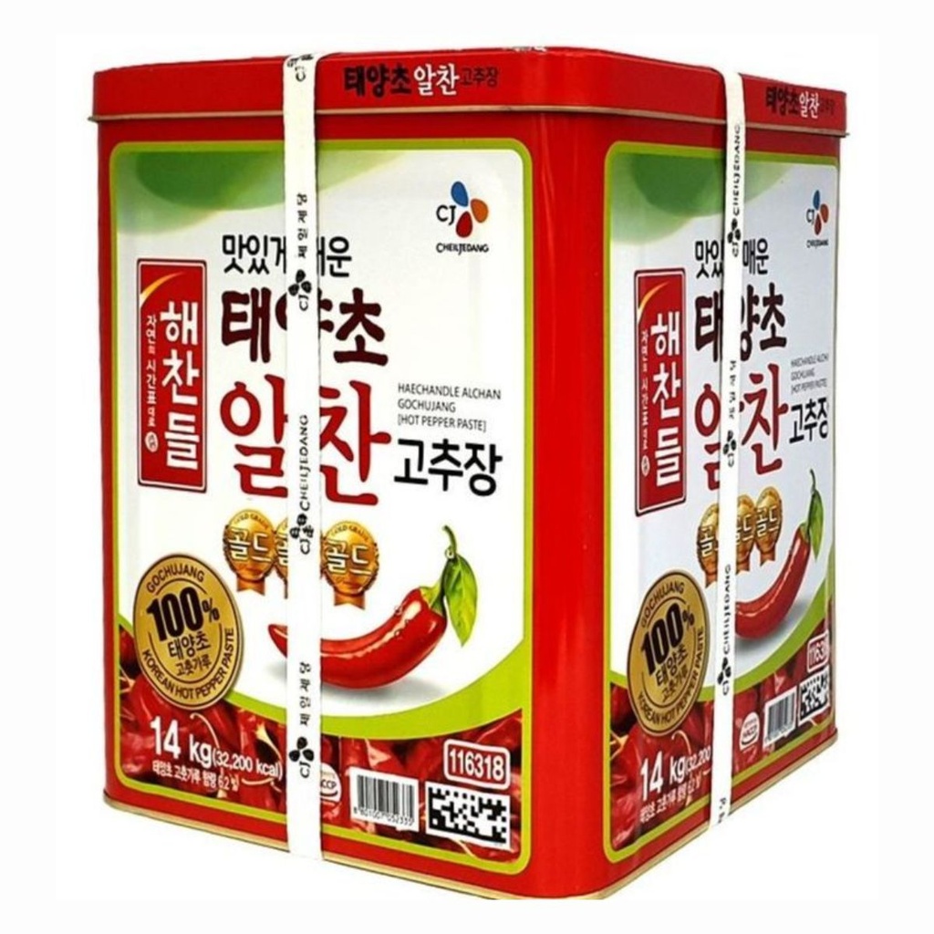 CJ Hot Pepper Paste, Alchanred, Korea - 1x14kg