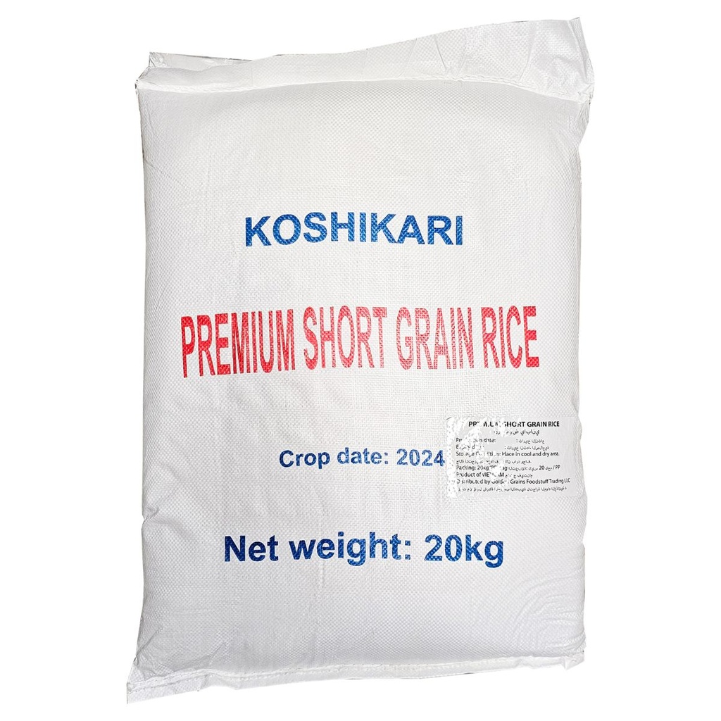 GGFT KOSHIKARI Premium Short Grain Rice, Vietnam 1x20kg