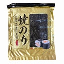 QING Gold Sushi Nori, C-GR, CN - 40x280g (100 Sheets)