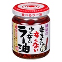 Momoya Seasoned Oil, La-Yu, Japan - 36x110g