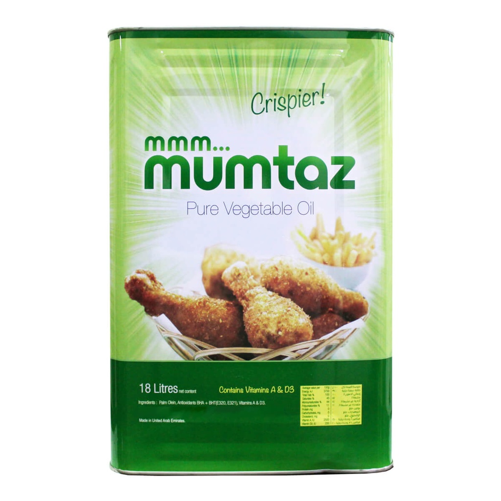 Mumtaz Vegetable Cooking Oil - 1x18ltr