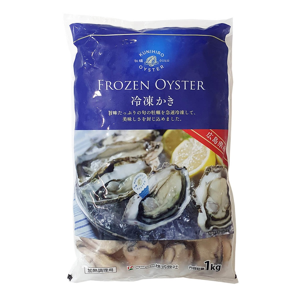 Kunihiro Oyster Kaki L, Japan - 10x1kg