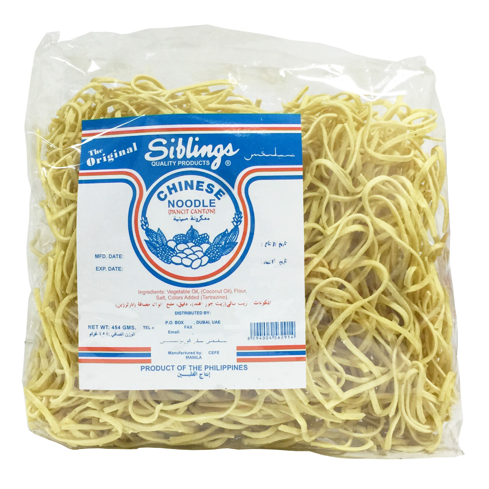 Siblings Pancit Canton - 15x454g