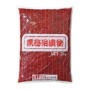 CT Foods Pickled Veg, Red, Fukujinzuke - 9x2kg