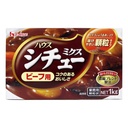 House Beef Stew Curry Sauce Mix, Japan - 20x1kg