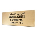 Kanar White Sugar Sachet, UAE - 1x1000pc