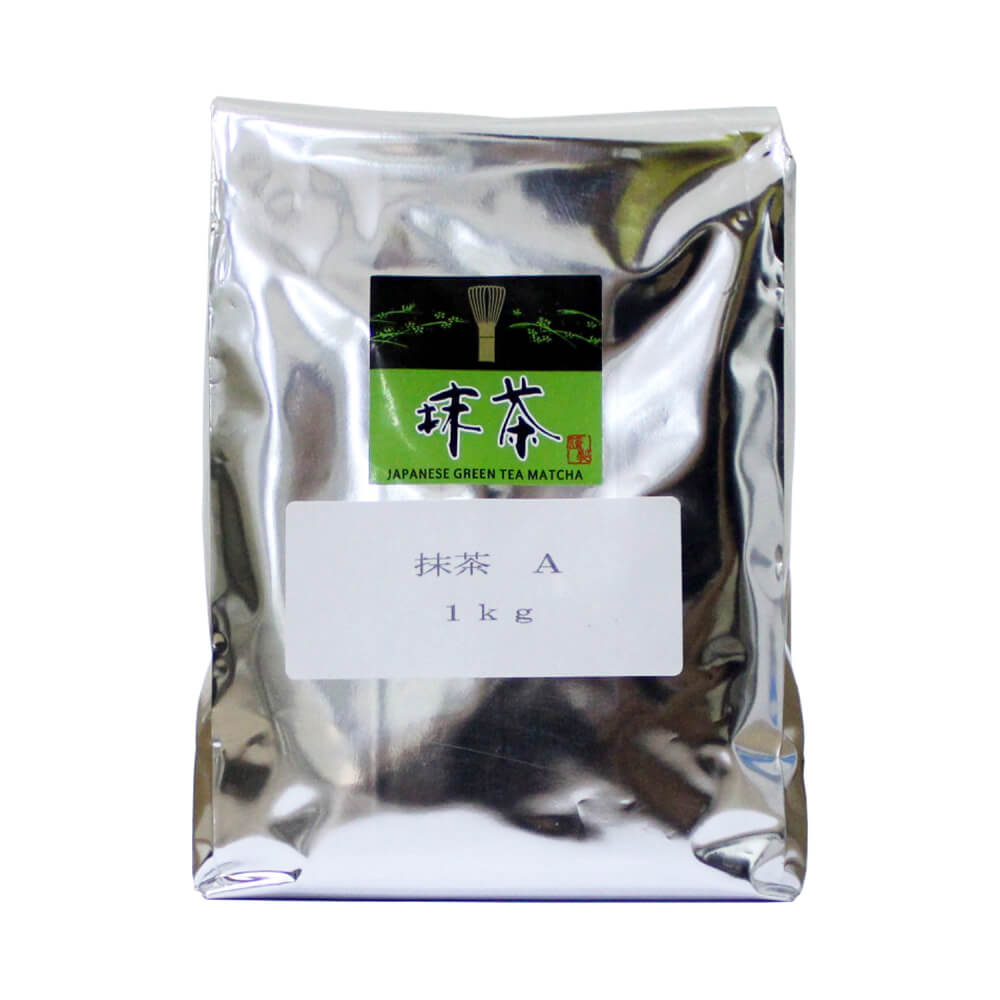 Hamasa-En Green Tea Matcha Gyoumoyo, Japan - 10x1kg