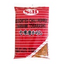 S&B Togarashi Shichimi, Japan - 30x300g