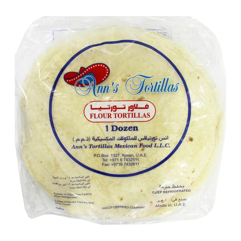 Ann's Flour Tortilla 12" - 10x12pcs