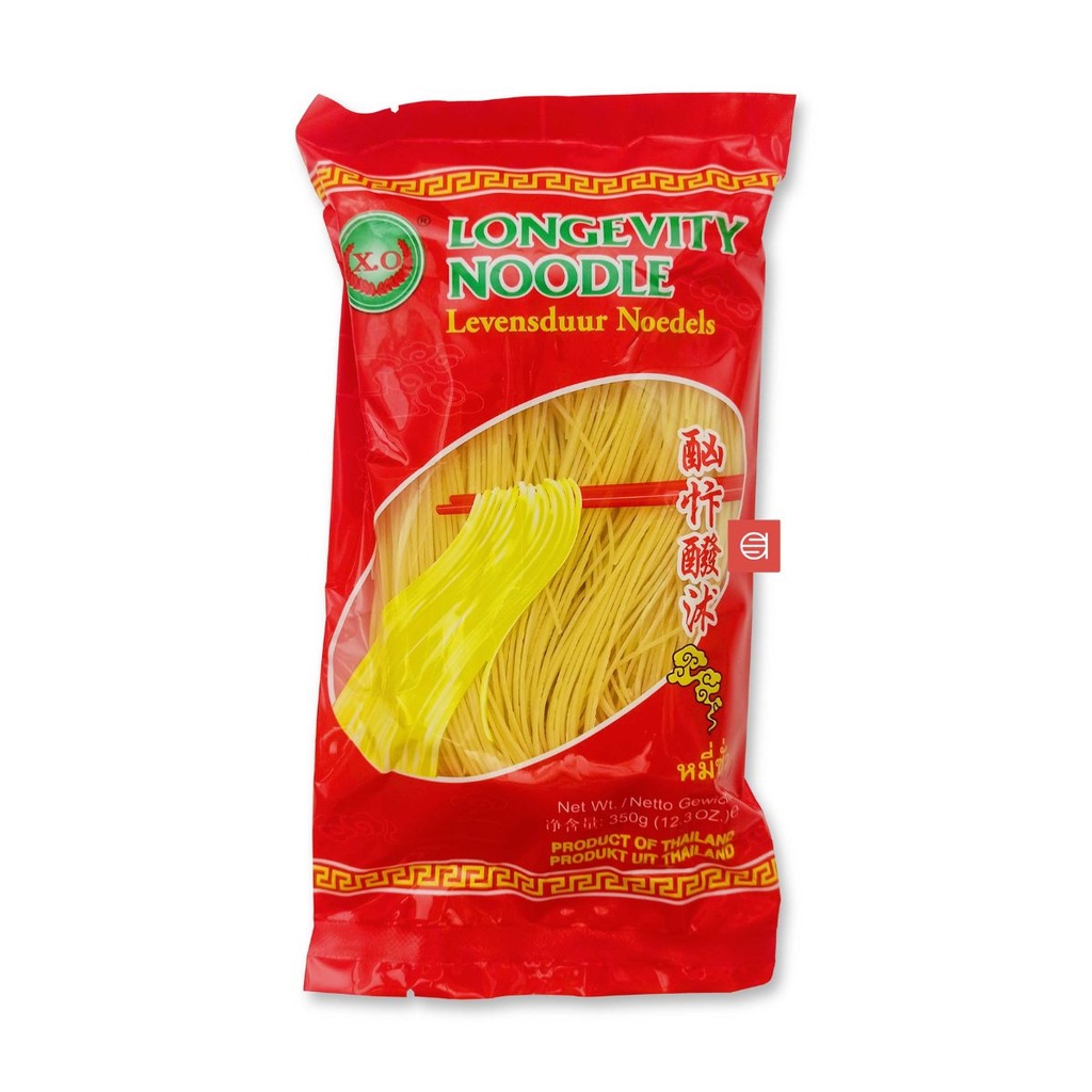 XO Chinese Yellow Noodles - 30x350g