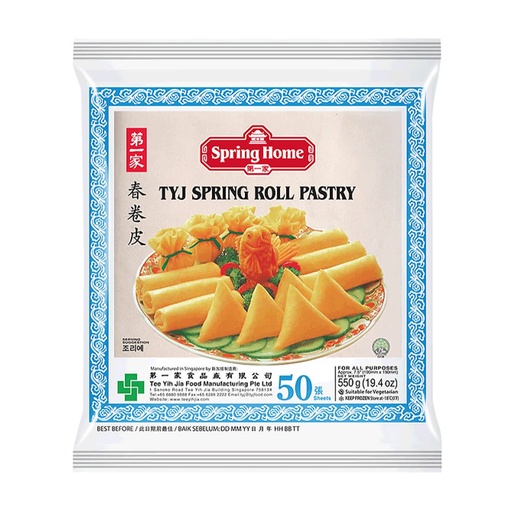 Spring Home Spring Roll Wrapper - 7.5" 20x550g (50sh)