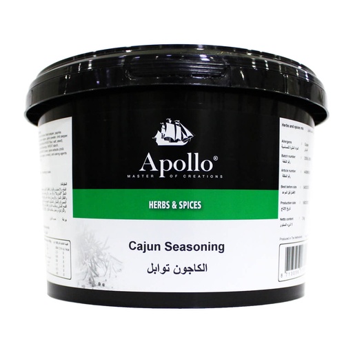 Apollo Cajun Seasoning, Netherlands - 6x2kg