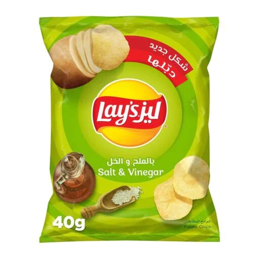 Lay's Salt & Vinegar Potato Chips - 50x40g