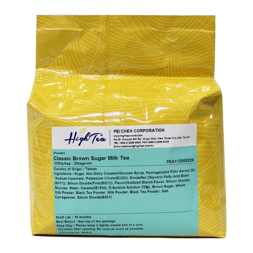 High Tea Classic Brown Sugar Milk Tea Powder - 20x1kg