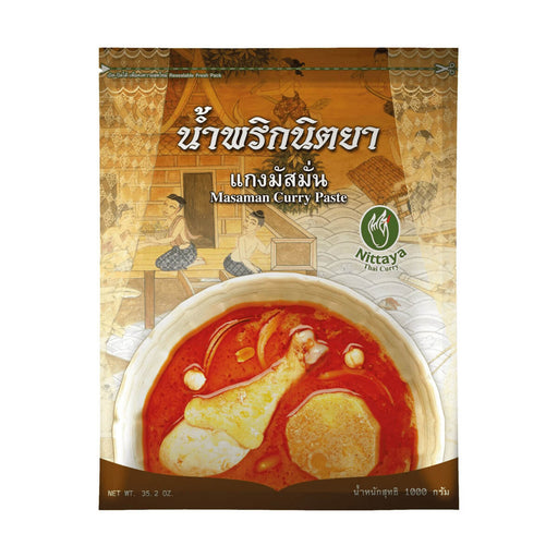 Nittaya Massaman Curry Paste - 1x1kg