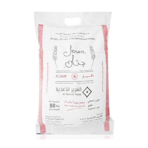 Jenan Flour No.1, Maida - 1x50kg