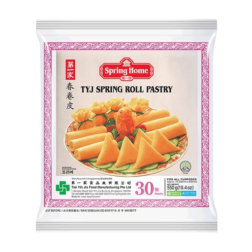 Spring Home Spring Roll Pastry 10" - 30x550g (30sh)