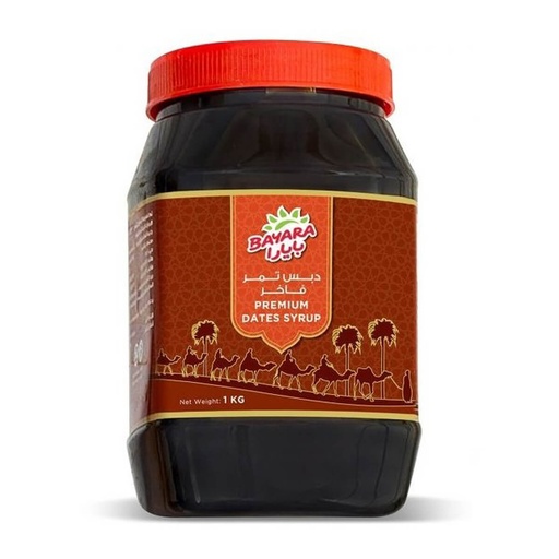 Nutella Chocolate Hazelnut Spread, Bulk Size for Food Service (3kg) 6.6 lb  Tu