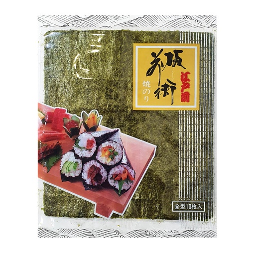 QING Sushi Nori Roasted CGR - 40x10pc (10 Sheets)