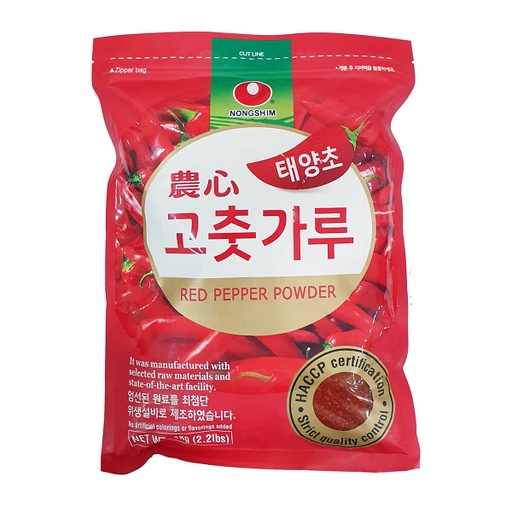 Nongshim Red Pepper Powder, Korea - 1x1kg