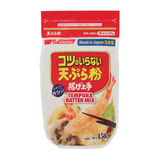 Nisshin Foods Tempura Ko Kotsuno Iranai - 20x450g