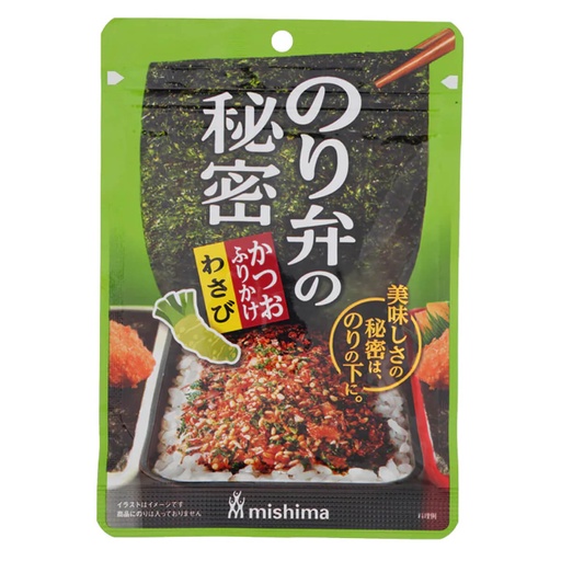 Mishima Rice Noriben Furikake Katsuo Wasabi Seasoning - 60x20g