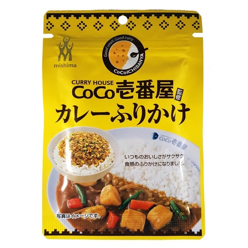 Mishima Rice Cocoichi Furikake Curry Seasoning - 60x1pc