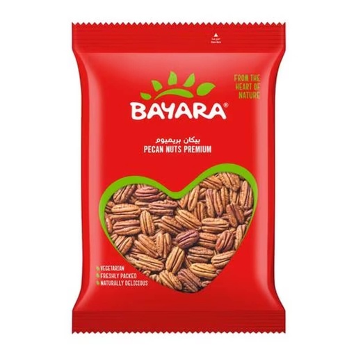 Bayara Pecan Seeds - 1x1kg