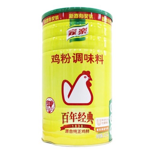 Knorr Chicken Powder in Can, CHN - 1x2kg