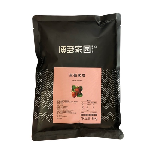 Boduo Strawberry Superior Powder - 20x1kg