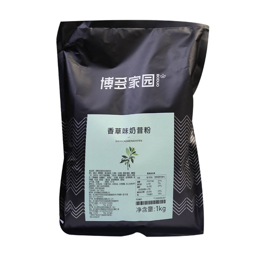 Boduo Vanilla Superior Powder - 20x1kg