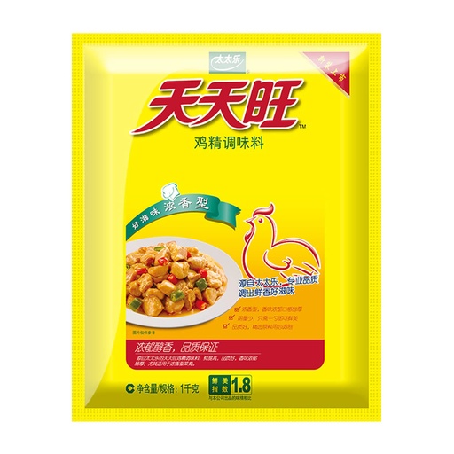 Totole Tianwang Chicken Granulated - 1x1kg