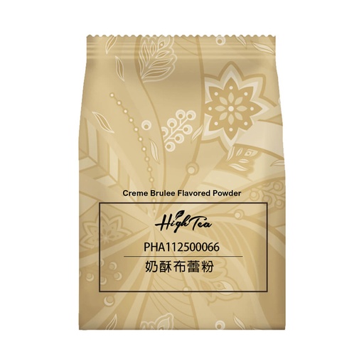 High Tea Creme Brulee Flavored Powder, Taiwan - 20x1kg