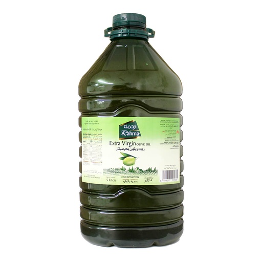 Rahma Extra Virgin Oil Olive PET, Spain - 3x5ltr