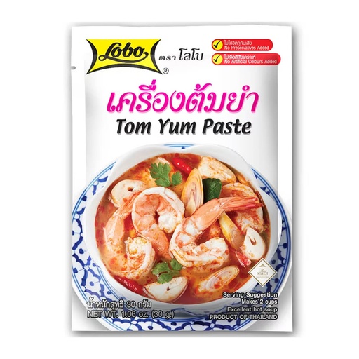 Lobo Tom Yum Paste, Thailand - 240x30g