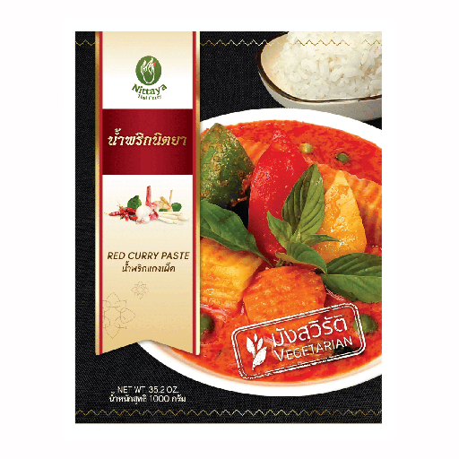 Nittaya Vegetarian Red Curry Paste - 10x1kg