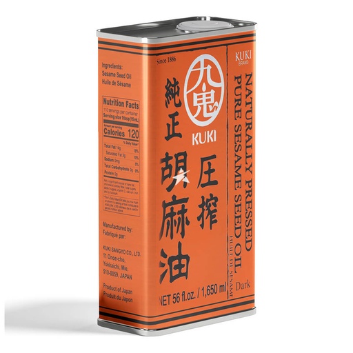 Kuki Pure Sesame Oil in Tin, Japan - 6x1.65ltr