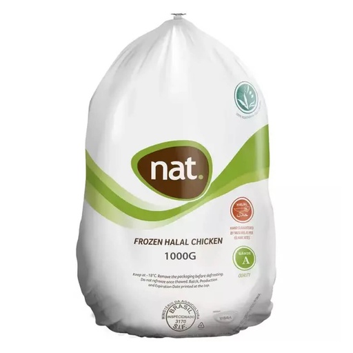 NAT Chicken Griller, Brazil - 10x1kg