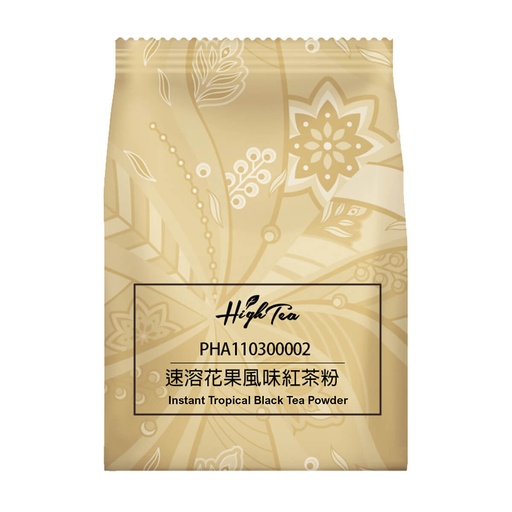 High Tea Instant Tropical Black Tea Powder, Taiwan - 20x1kg