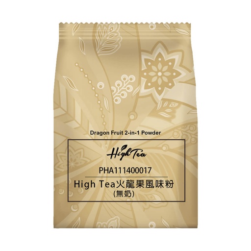 High Tea Dragon Fruit 2-in-1 Powder, Taiwan - 20x1kg
