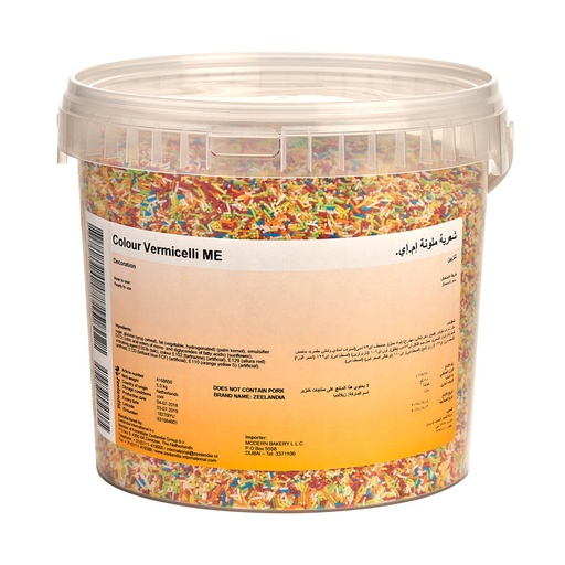 Zeelandia Vermicelli Colour Sprinkles - 1x5kg