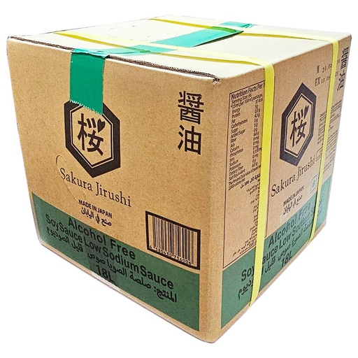 Sakura Jirushi Less Salt Soy Sauce 0%, Halal, Japan - 1x18ltr